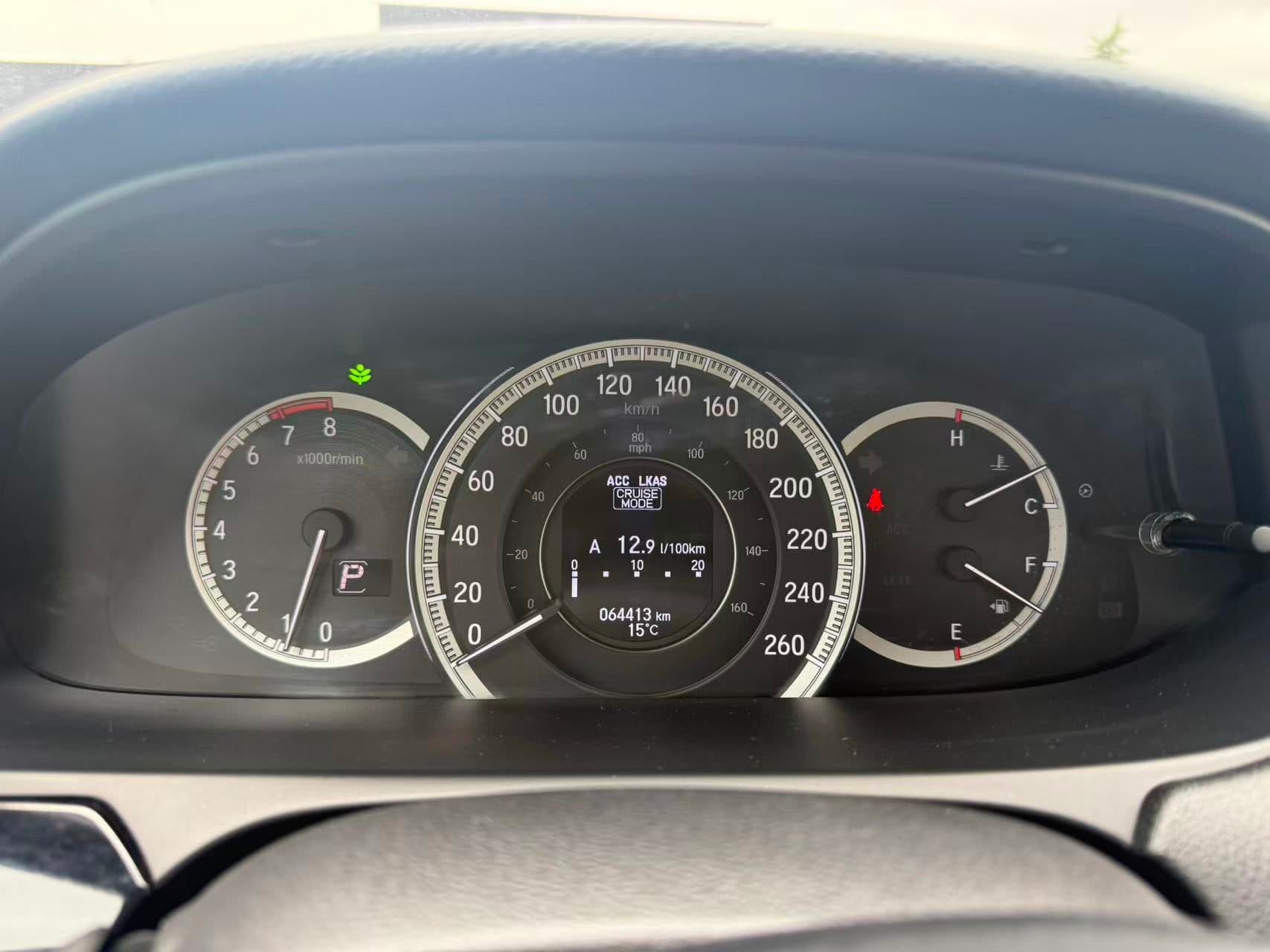 2017 Honda Accord 4dr I4 CVT SE CLEAN TITLE/LOCAL CAR thumbnail 10
