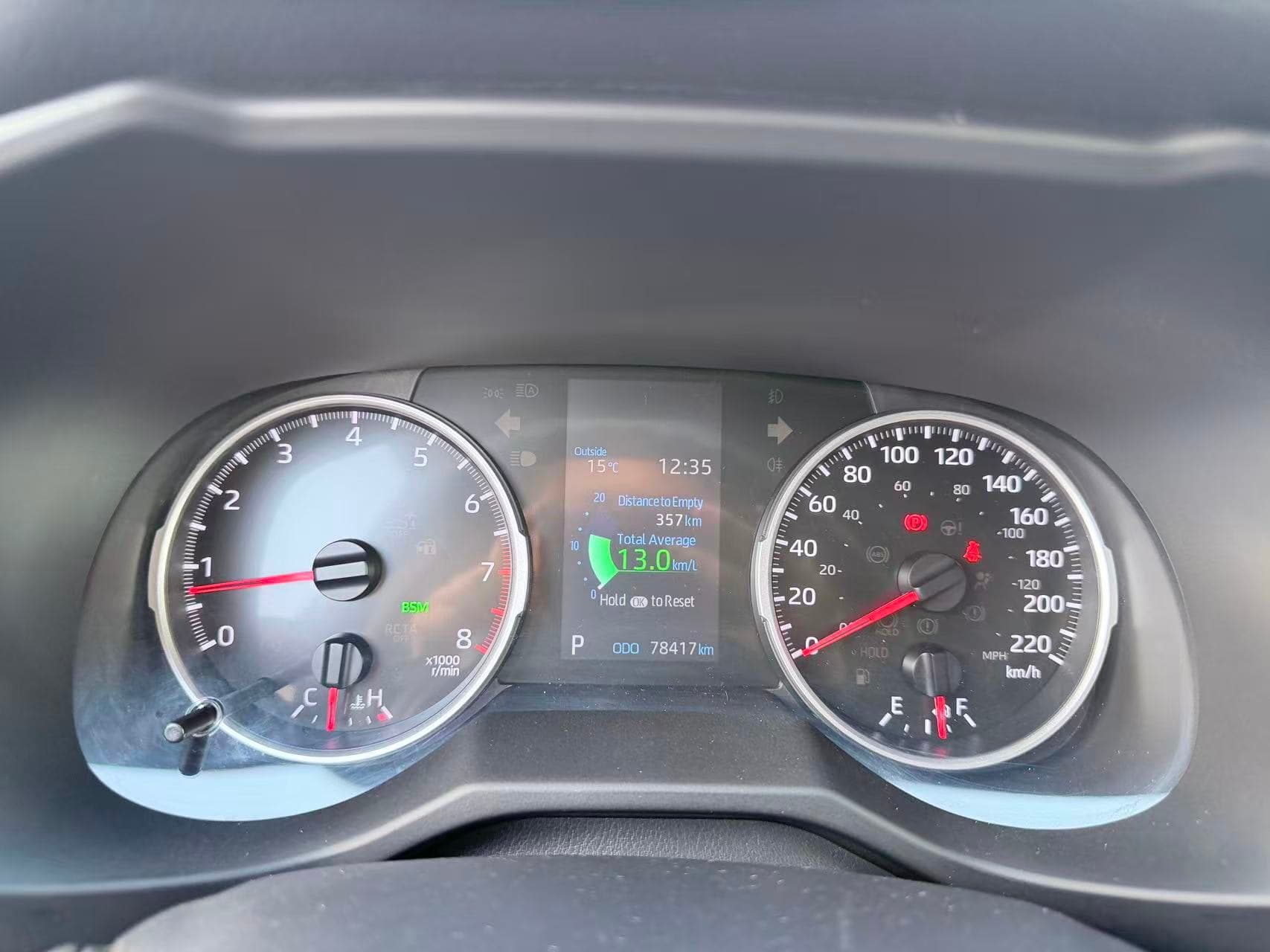 2020 Toyota RAV4 LE/ NO ACCIDENT/ HEATED SEATS thumbnail 9