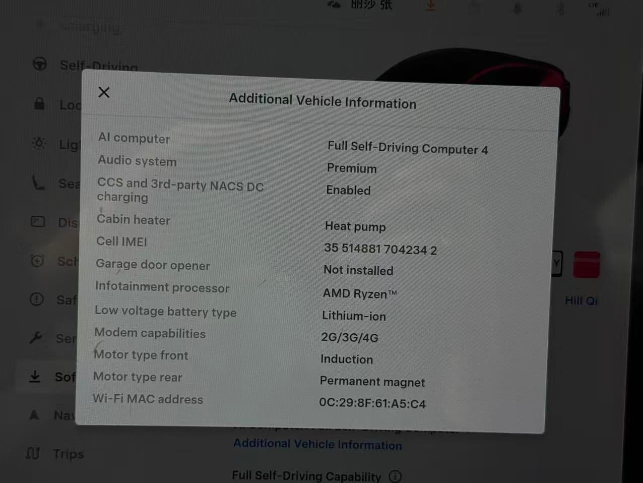 2025 Tesla Model Y Long Range AWD *Ltd Avail*HW4.0 No Accident, BC Local thumbnail 18